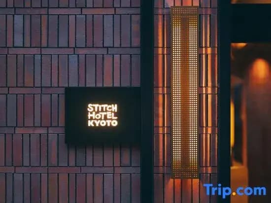 Stitch Hotel Kyoto - photo 13