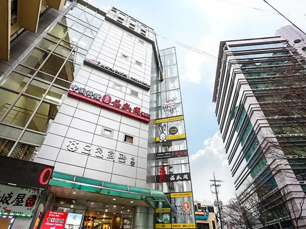 24 Guesthouse Seoul City Hall - photo 1