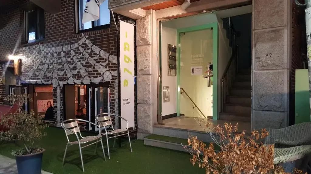 Able Guesthouse Hongdae 2 - photo 9