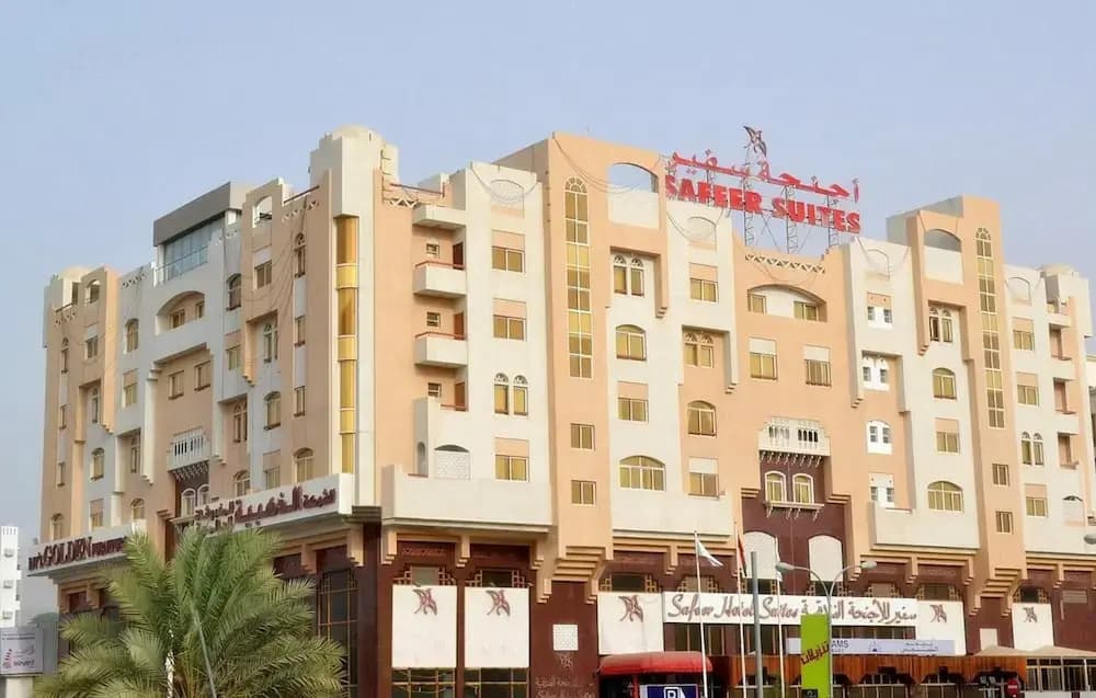 Safeer Hotel Suites - photo 2