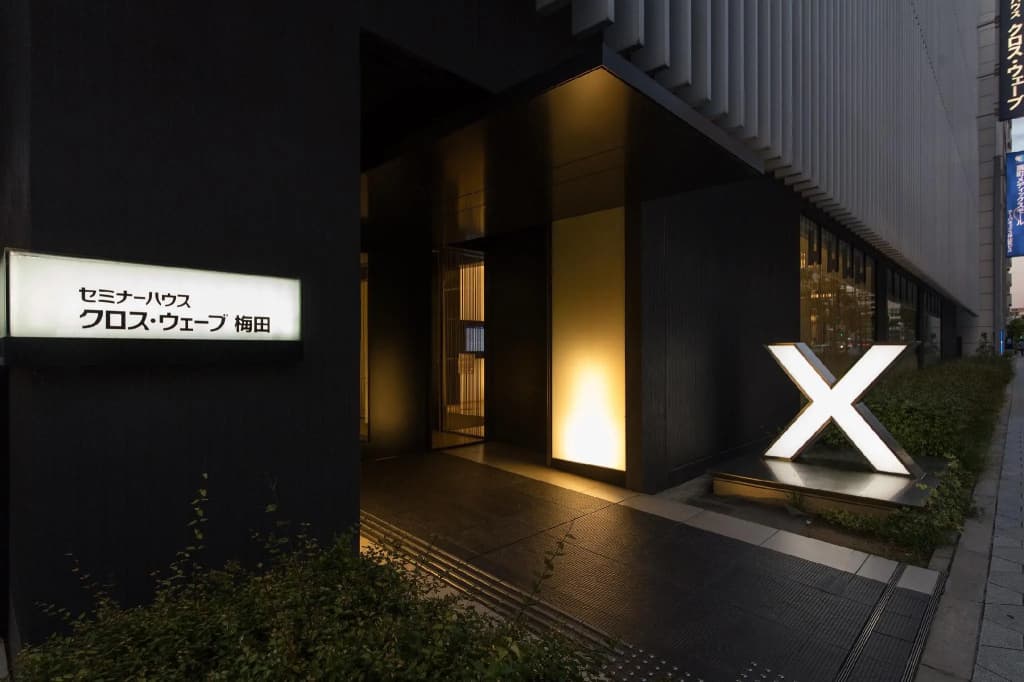 X-Wave Umeda（ORIX HOTELS & RESORTS） - photo 4