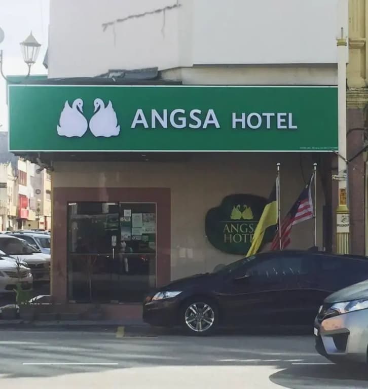 Angsa Hotel - main photo
