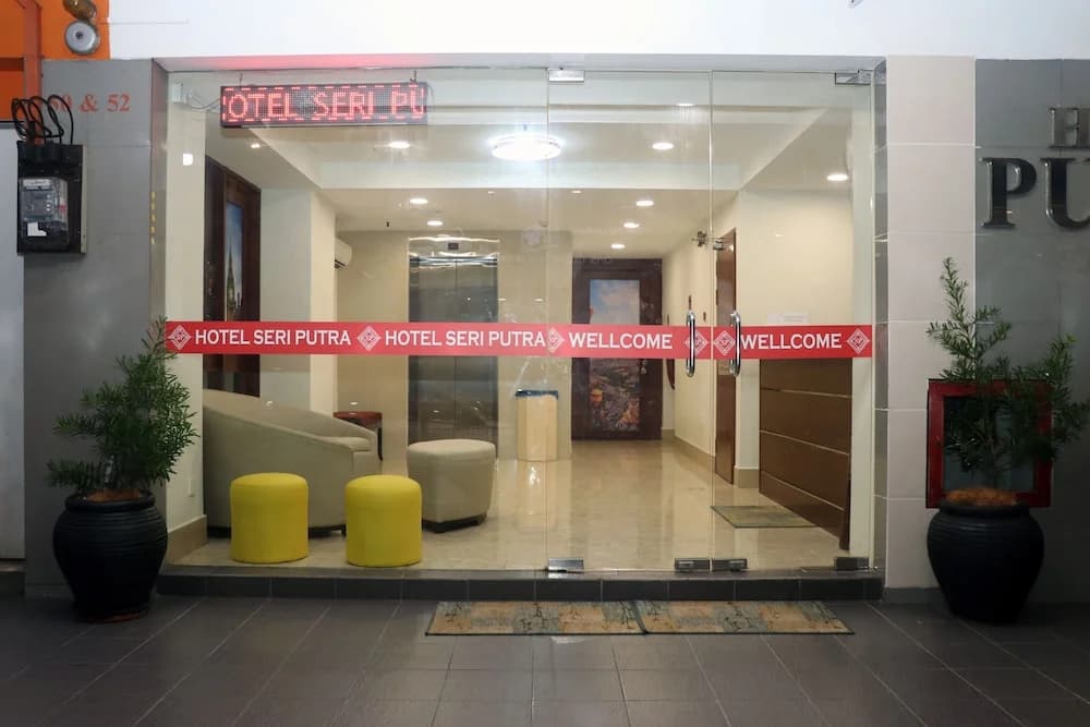 Hotel Seri Putra - photo 2