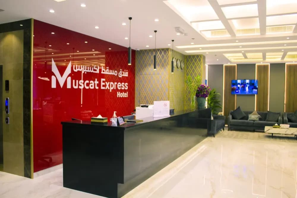 Muscat Express Hotel - photo 29