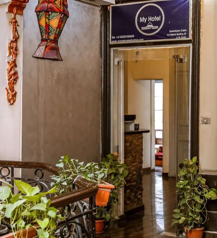 My Hotel Hostel - photo 14