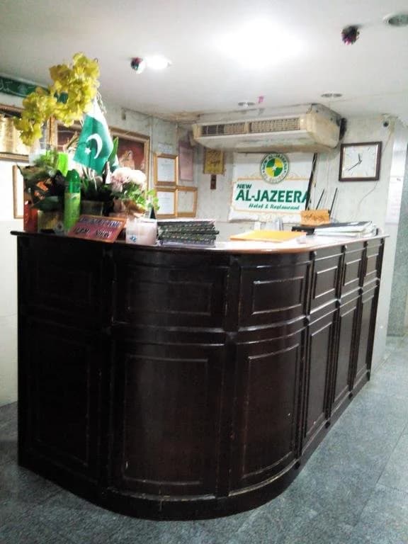 曼谷新半岛电视台餐厅酒店(New Aljazeera Hotel & Restaurant Bangkok) - photo 1