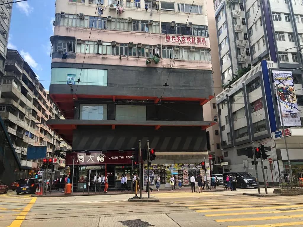 Yesinn Causeway Bay - photo 1