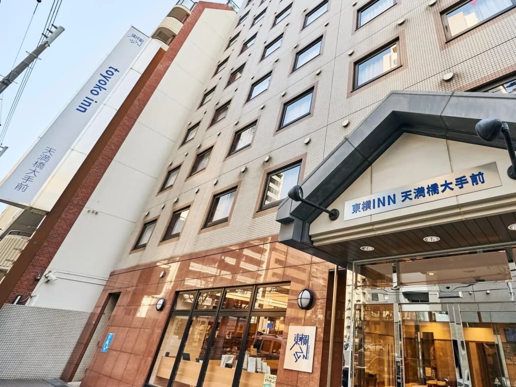 Toyoko Inn Osaka Temmabashi Otemae - photo 15
