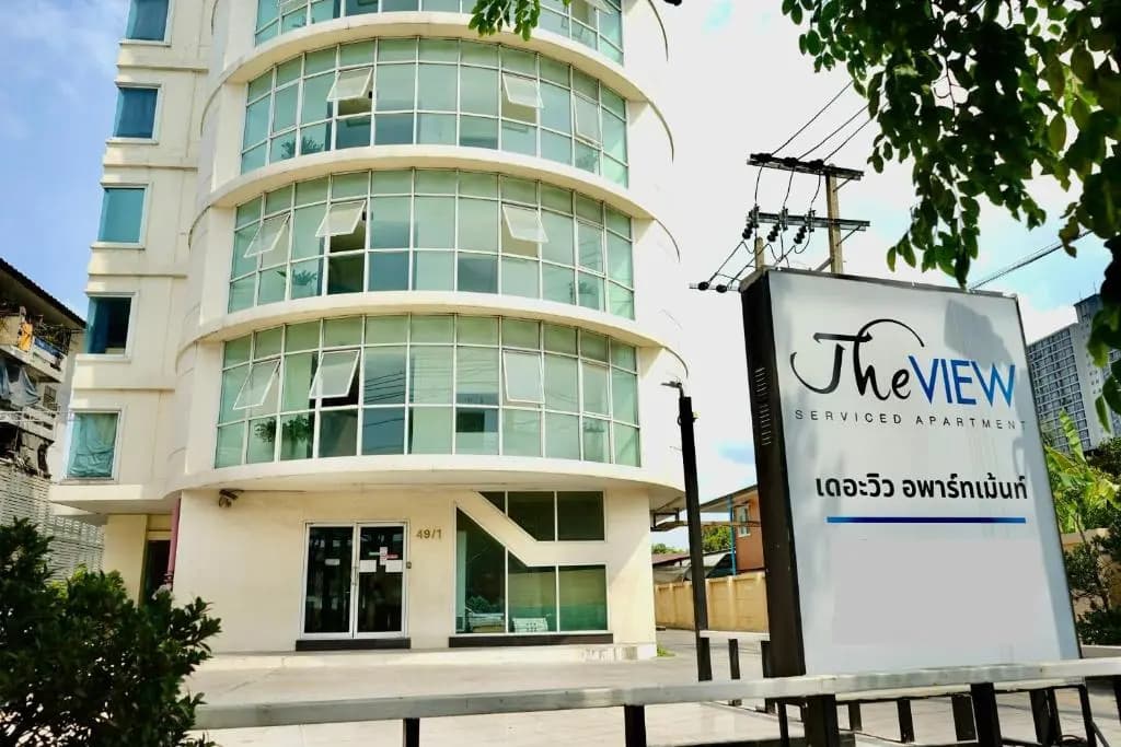 The View Residence - main photo