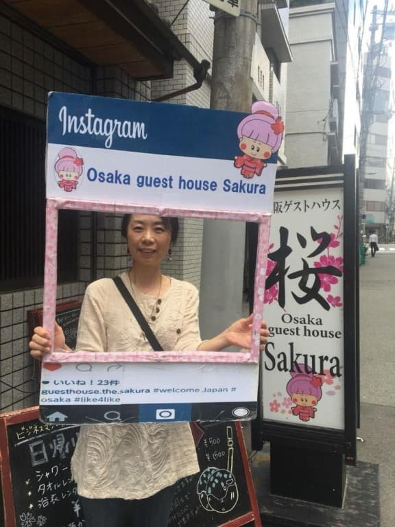 Osaka guest house sakura – Hostel - photo 40
