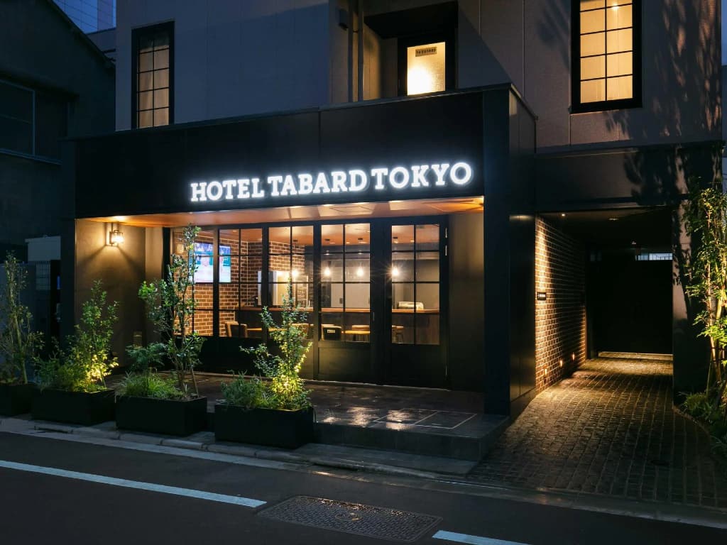 Hotel Tabard Tokyo - main photo