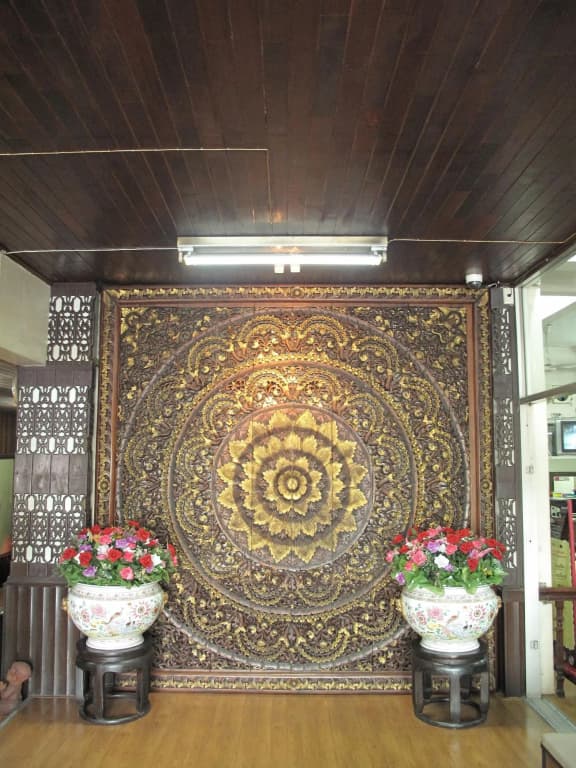 The Krungkasem Srikrung Hotel - photo 2