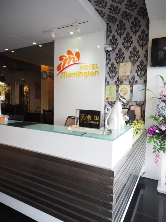 Mornington Hotel Medan Ipoh - photo 14