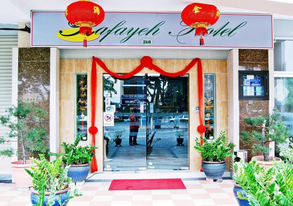 Rafayeh Hotel - photo 13