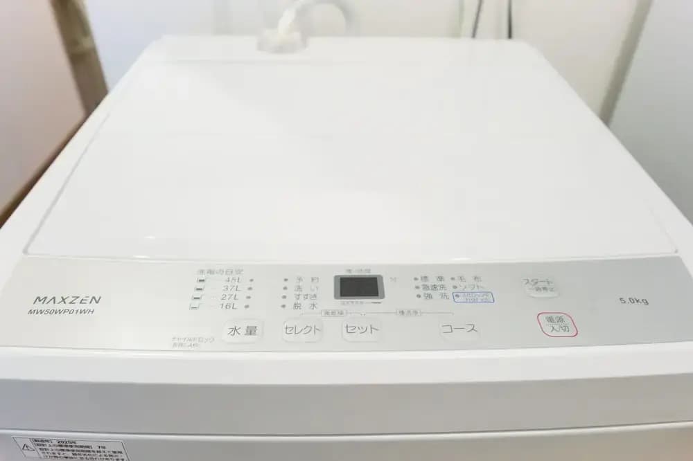 Zenith Garden TOGOSHI - photo 14