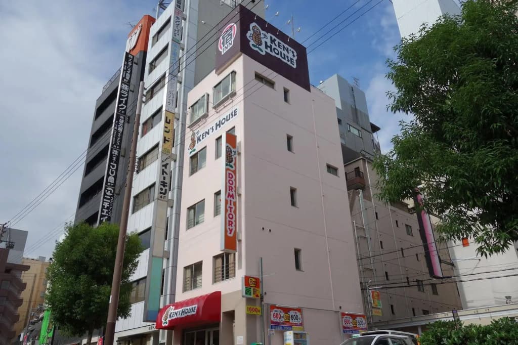 Ken's House - photo 1