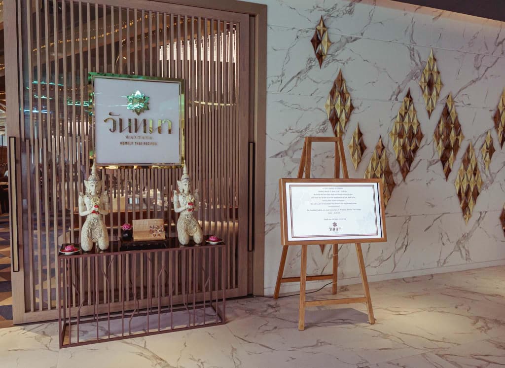 Mytt Hotel Pattaya - photo 1