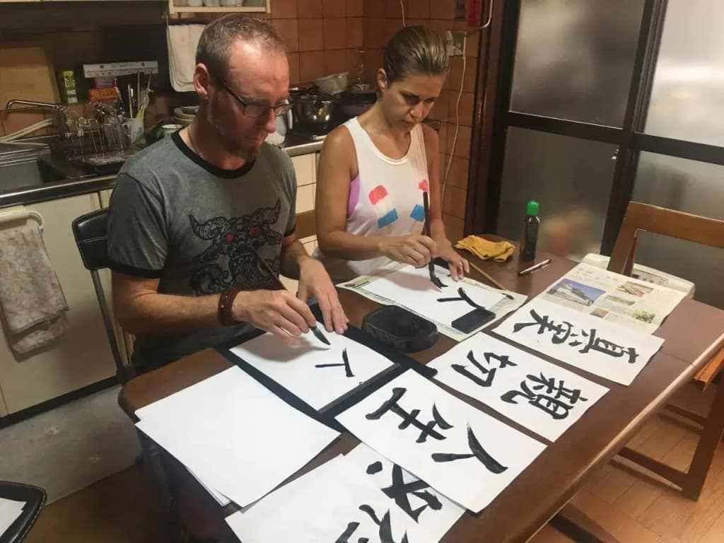 Calligraphy House - photo 17