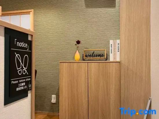 nestay suite tokyo skytree - photo 3