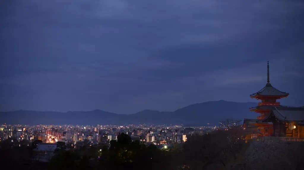 En Hotel Kyoto - photo 19