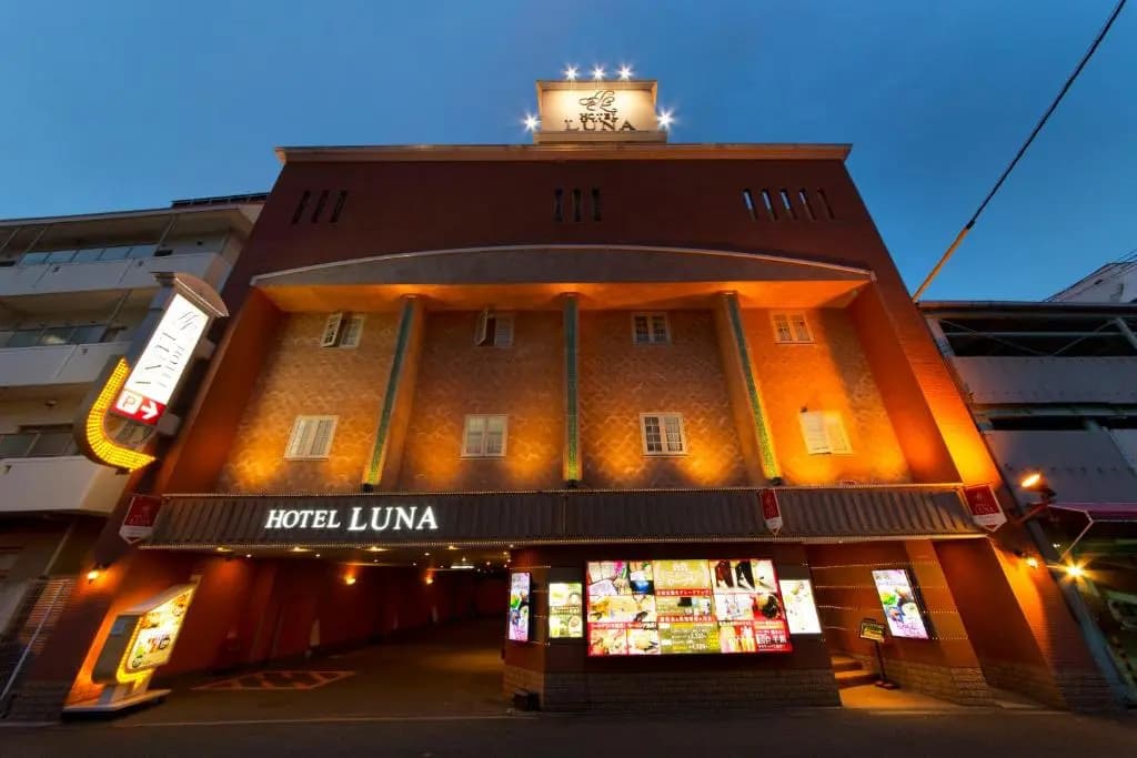 Hotel Luna Sakuranomiya (Adult Only) - main photo