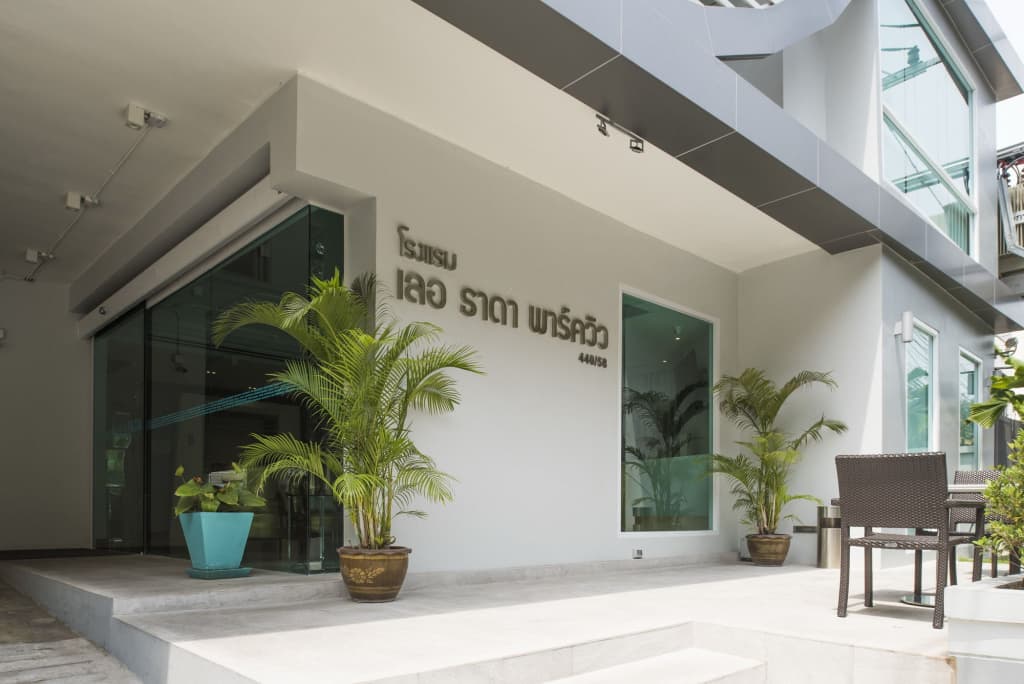 Le Tada Parkview Hotel - photo 50