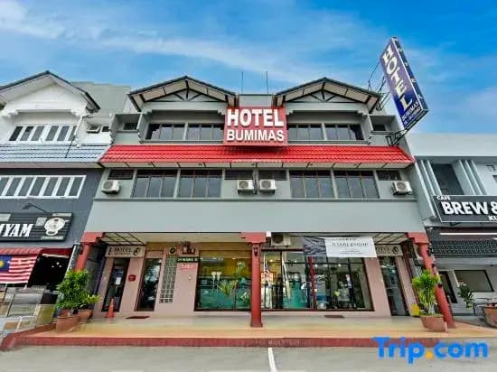 Hotel Jalan Bukit Ubi Formerly Bumimas - photo 11