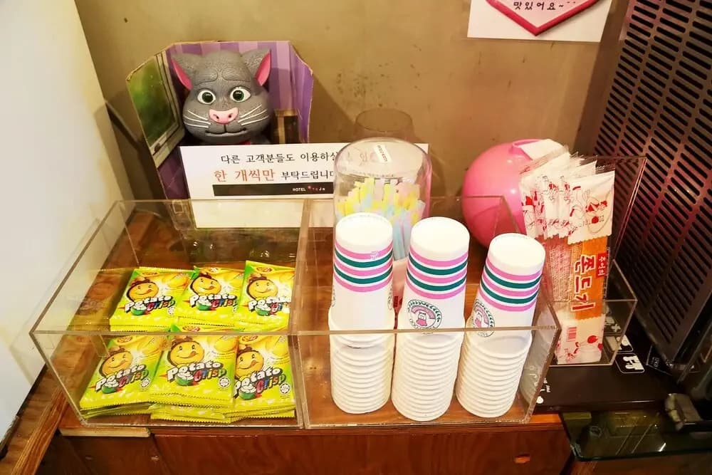 Sinchon Yaja - photo 23