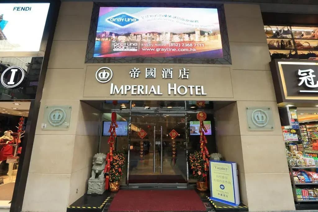 The Imperial Hotel - photo 39