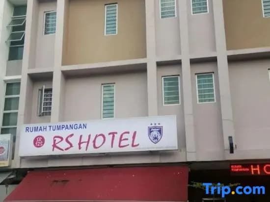 RS Hotel - photo 1