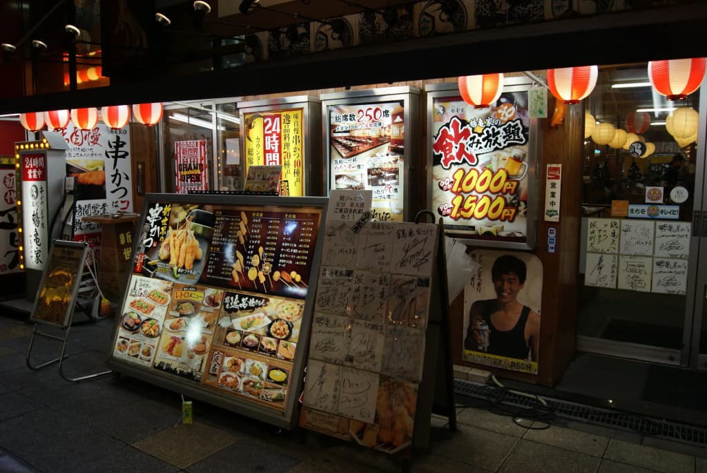 Business Hotel Wako - photo 8