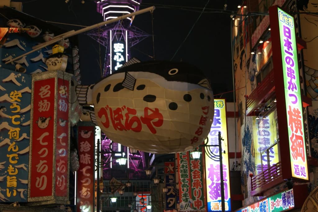 Business Hotel Wako - photo 13