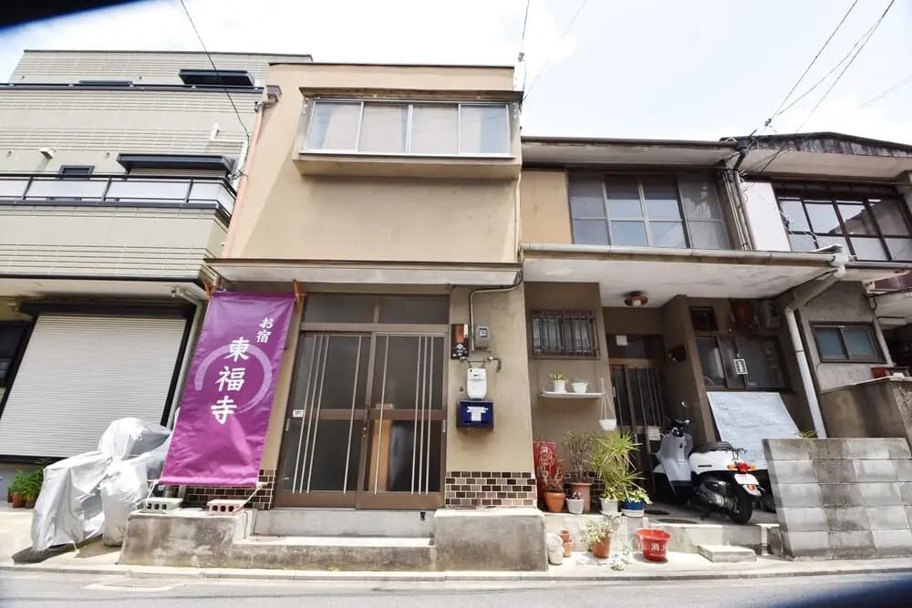 Oyado Tofukuji - photo 20