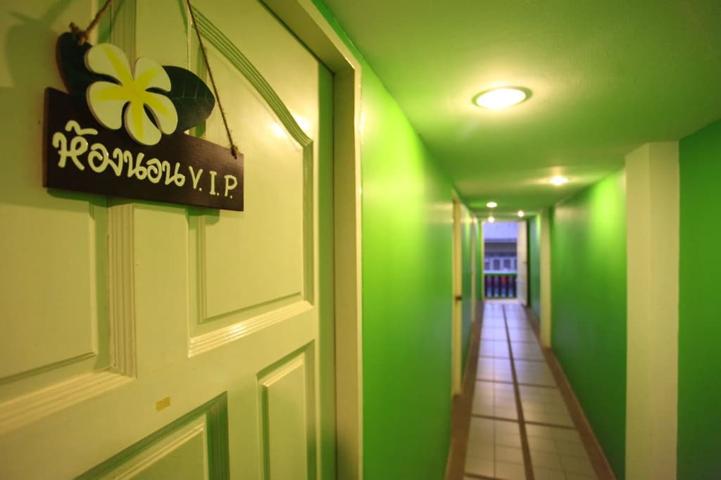 Aree 's House - photo 10