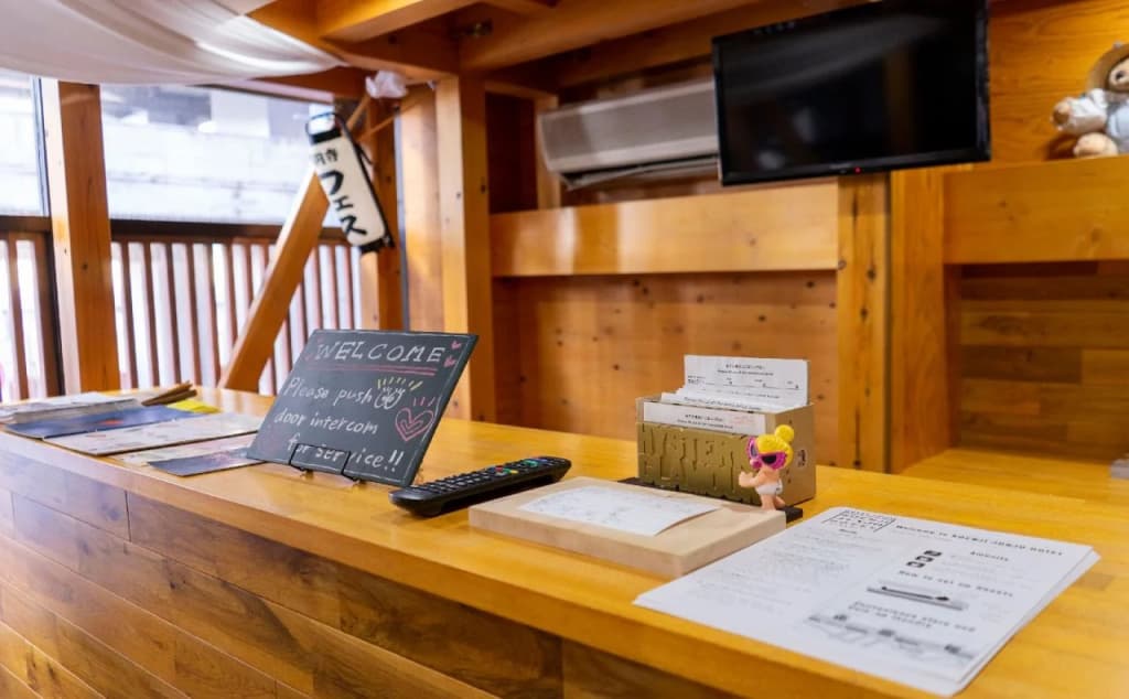 Guest House Koenji Junjo Hotel - photo 21
