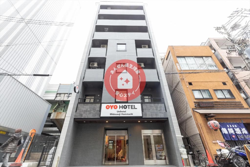 Tabist Unihotel Midosuji Honmachi - main photo