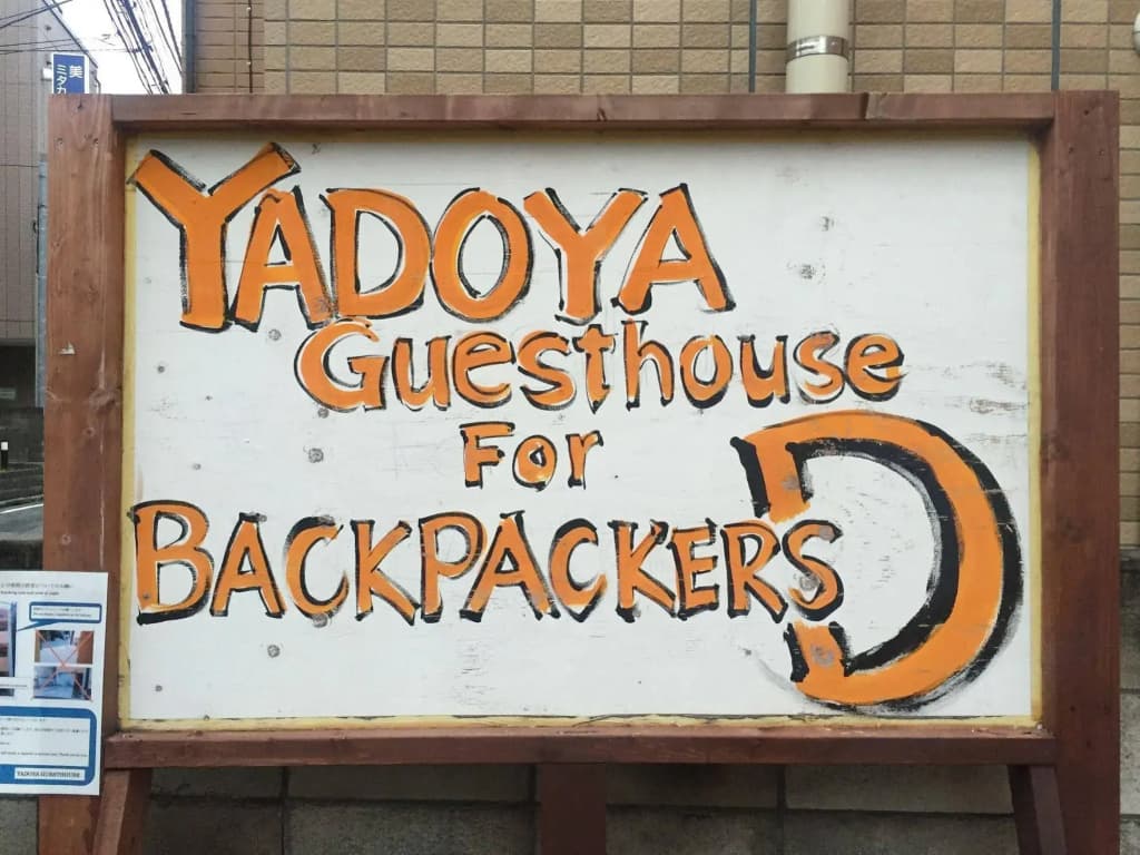 Yadoya Guest House Orange - Hostel - photo 1