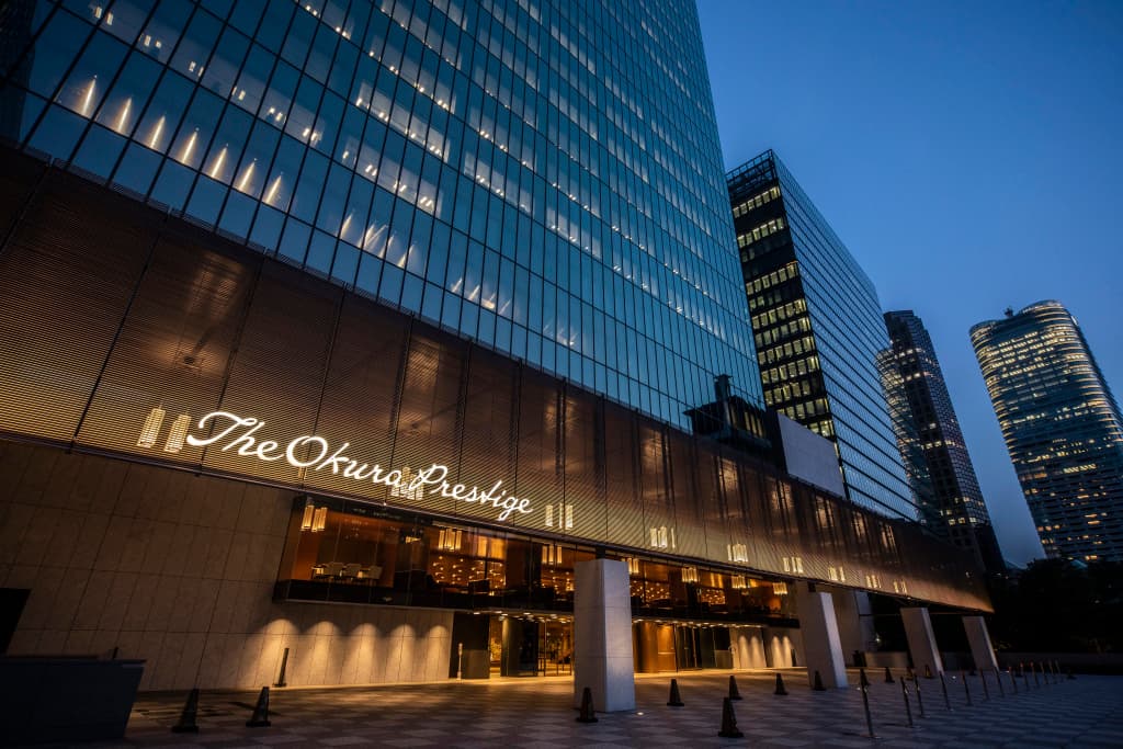The Okura Tokyo - photo 36
