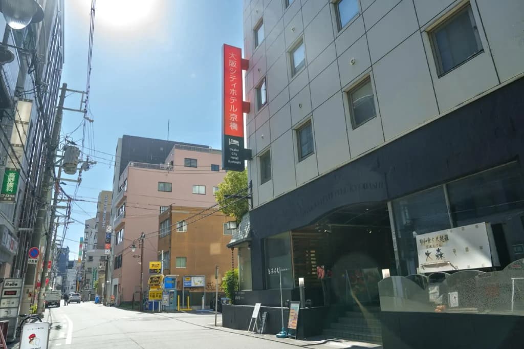 Osaka City Hotel Kyobashi - photo 1