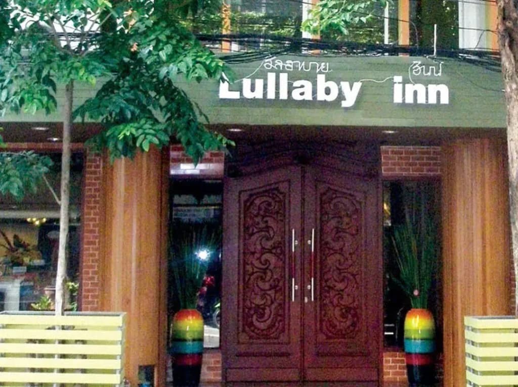 Lullaby Inn Silom - photo 1