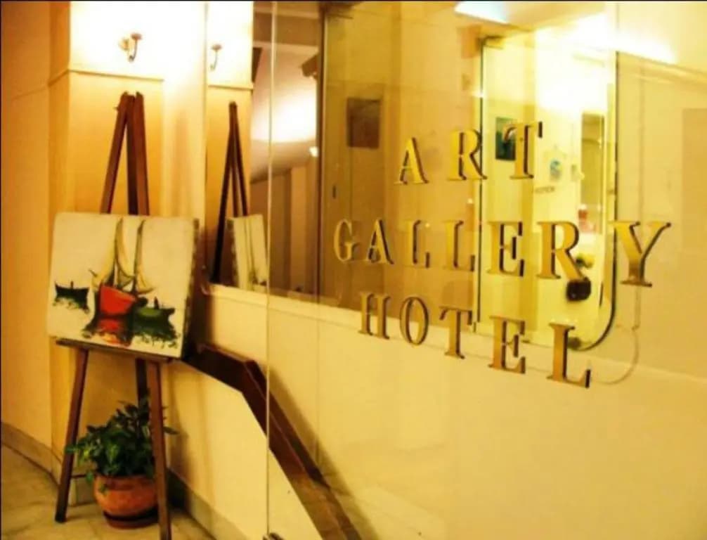 Art Gallery Hotel - photo 12