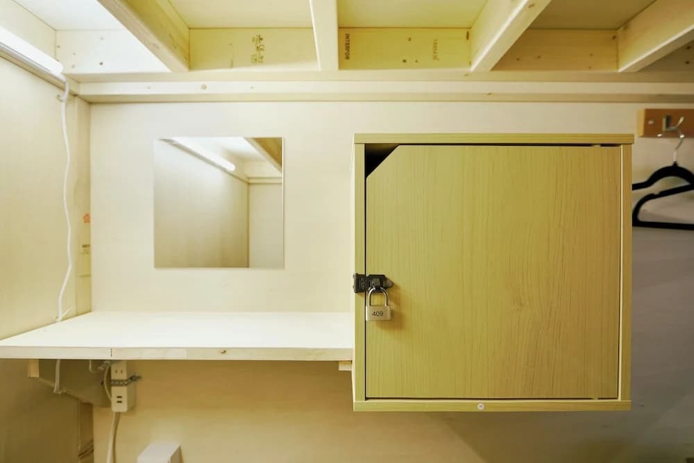Akasaka Guesthouse HIVE - Hostel - photo 12