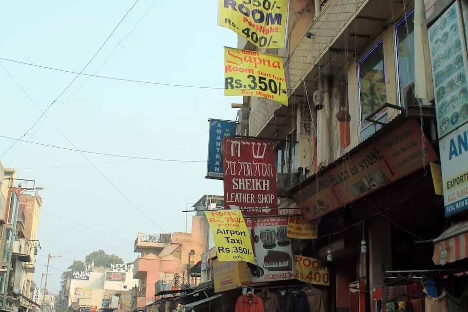 Hotel Sapna - photo 1