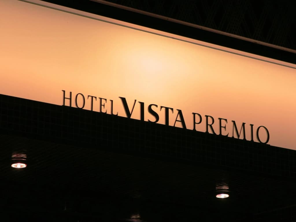 Hotel Mystays Premier Dojima - photo 1