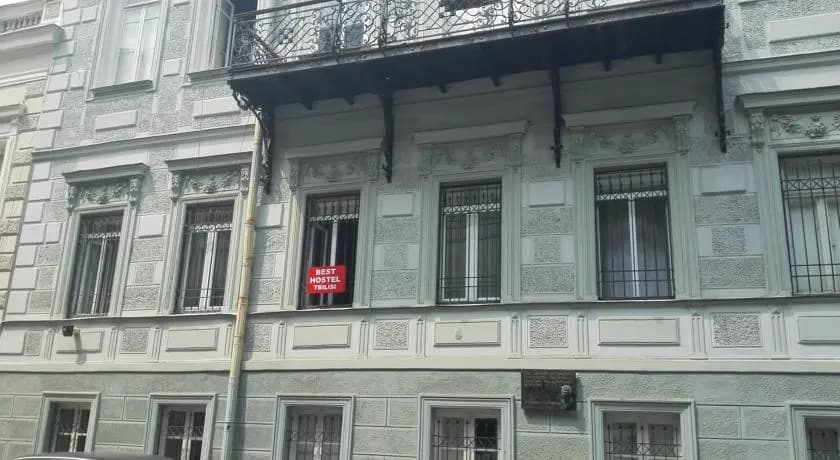 Best Hostel Tbilisi - photo 3