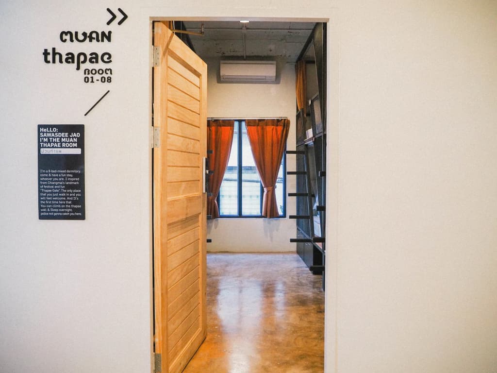Muan Hostel - photo 14