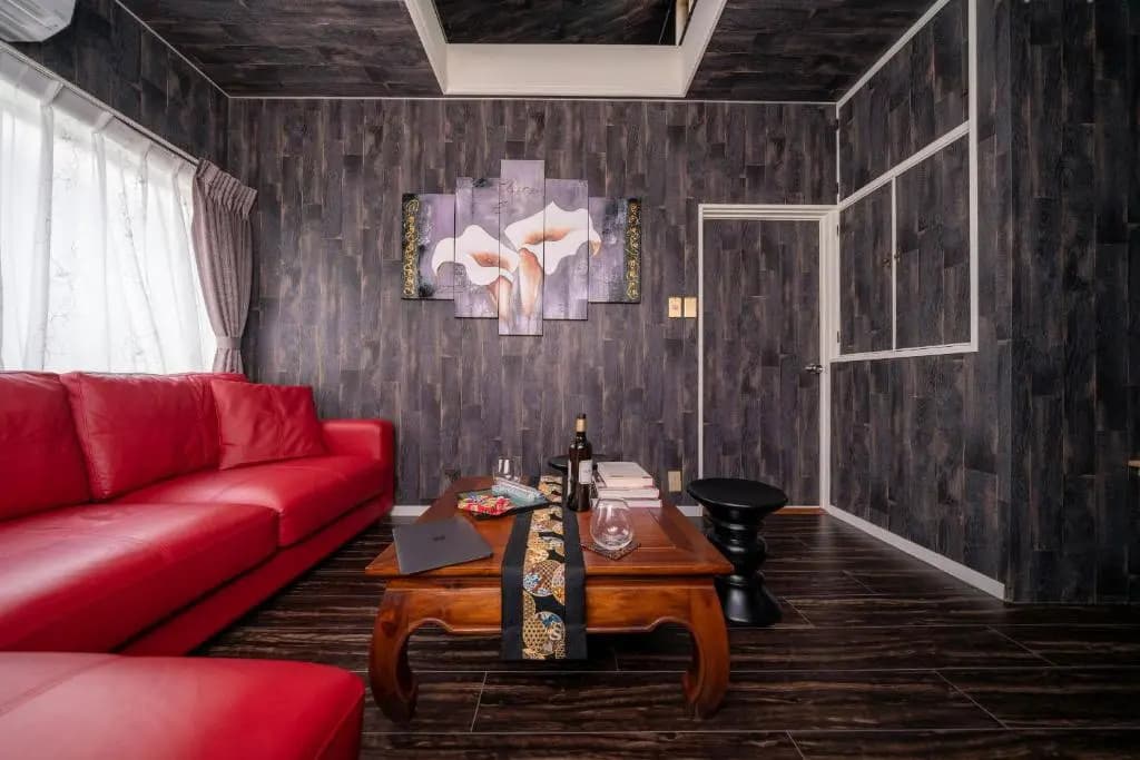 K&K House Tokyo - photo 3