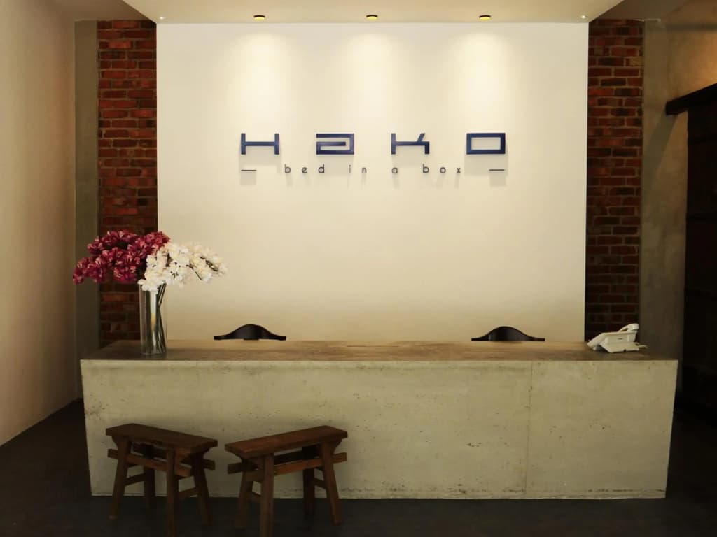 Hako Hotel - photo 9
