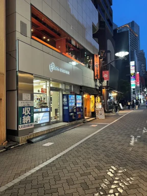 Akasaka The Hostel - photo 1