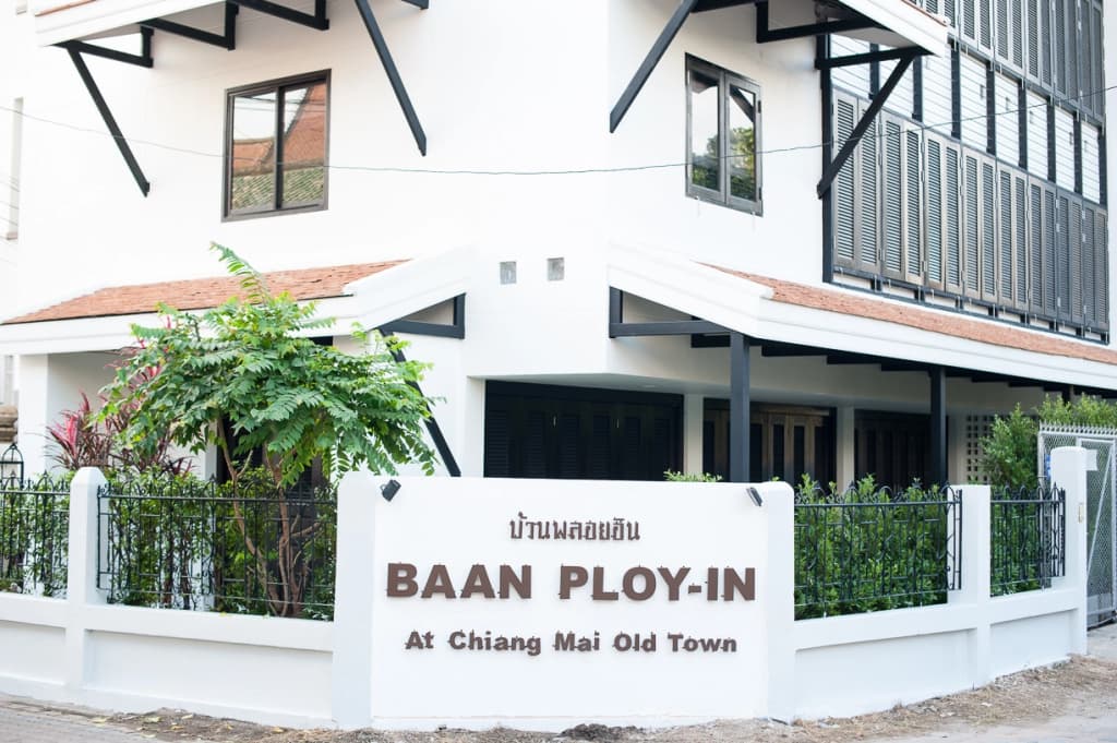 Baan Ploy-in - main photo